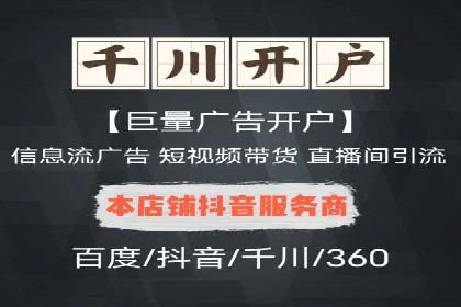 SEM服务在医疗行业的成功实践案例